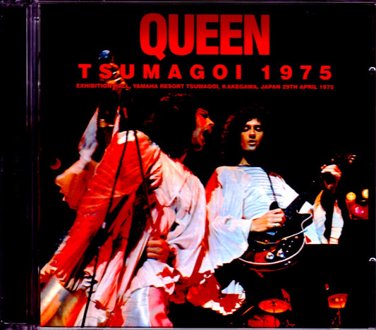 Queen/Shizuoka,Japan 1975