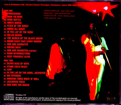 Queen/Shizuoka,Japan 1975