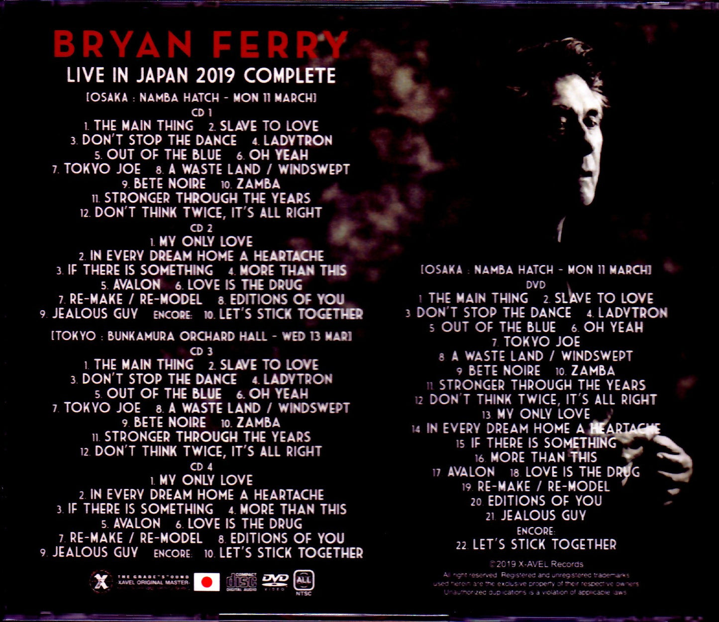 Bryan Ferry/Japan Tour 2019 Complete IEM Matrix Ver.