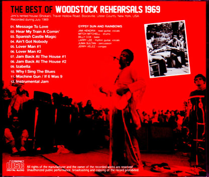 Jimi Hendrix/NY,USA Rehearsals 1969 Upgrade
