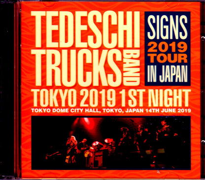 Tedeschi Trucks Band/Tokyo,Japan 6.14.2019 Upgrade