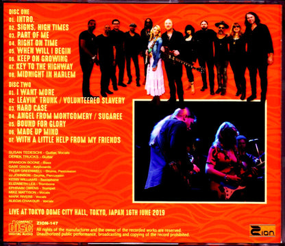 Tedeschi Trucks Band/Tokyo,Japan 6.16.2019 Upgrade