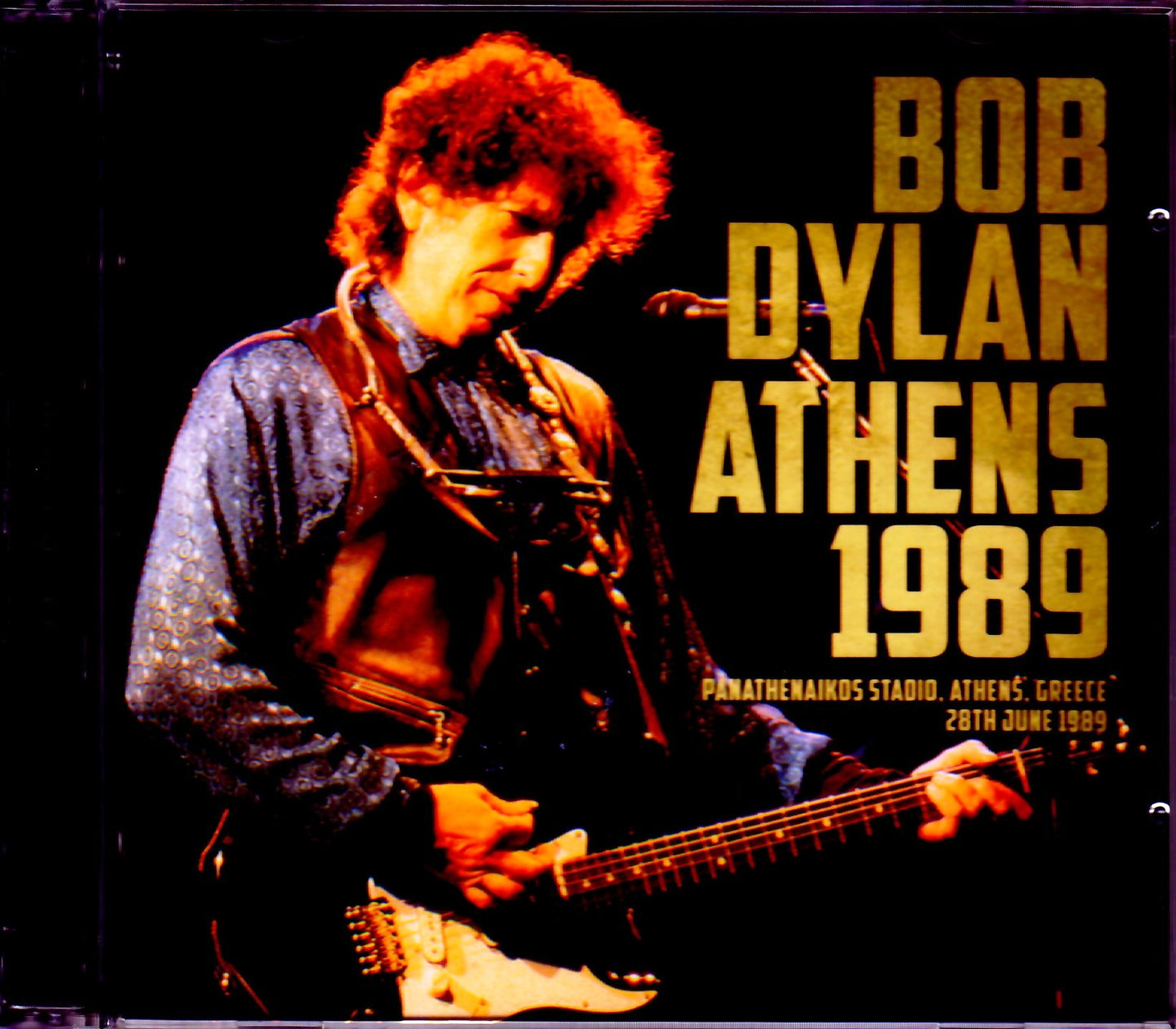 Bob Dylan/Greece 1989 Upgrade