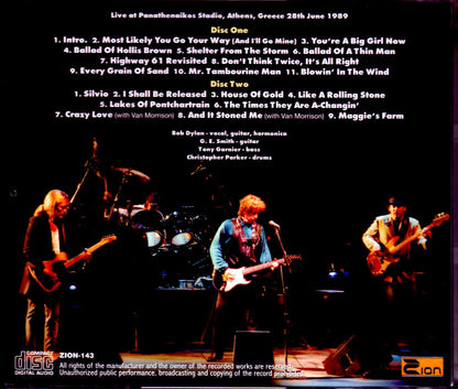 Bob Dylan/Greece 1989 Upgrade