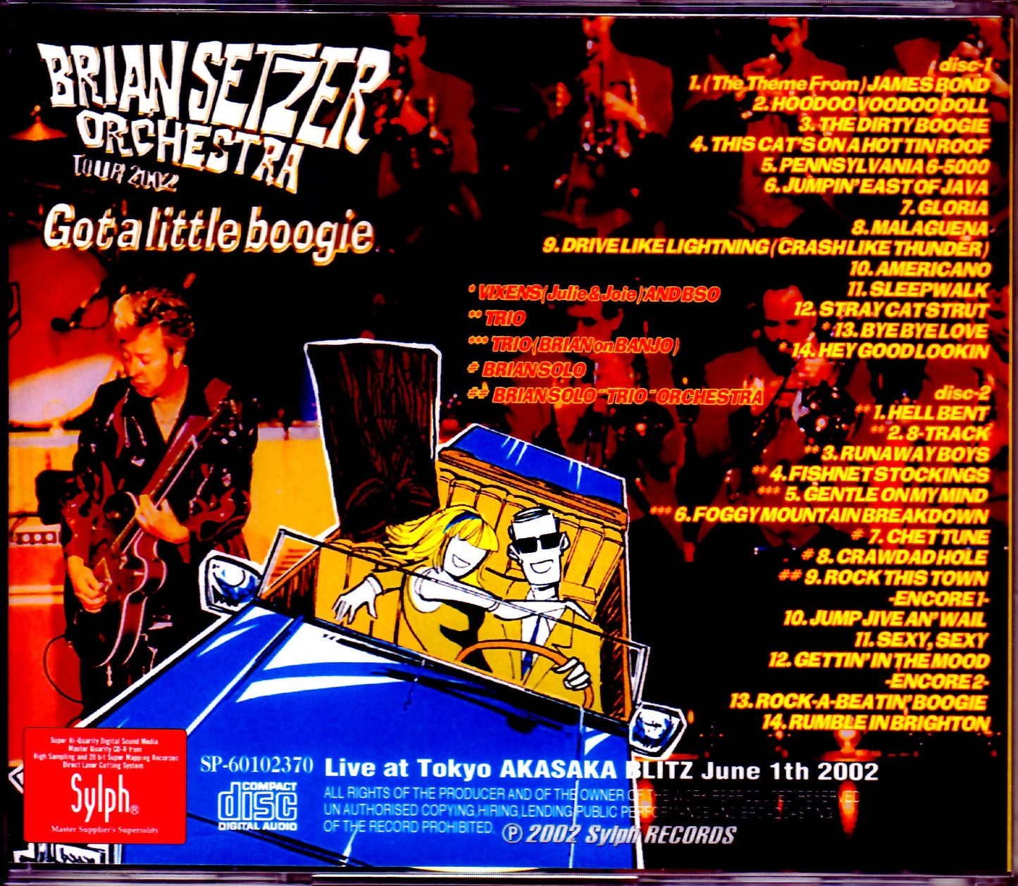 Brian Setzer Orchestra/Tokyo,Japan 6.1.2002