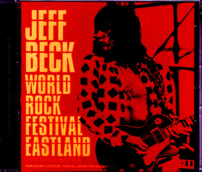 Jeff Beck/Tokyo,Japan 1975 Upgrade