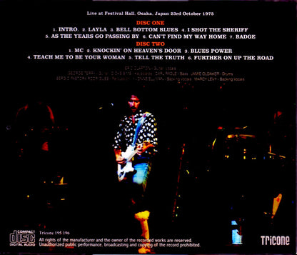 Eric Clapton/Osaka,Japan 10.23.1975 Upgrade Complete