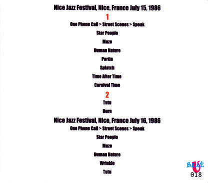 Miles Davis/France 1986 6.15 & 16.1986