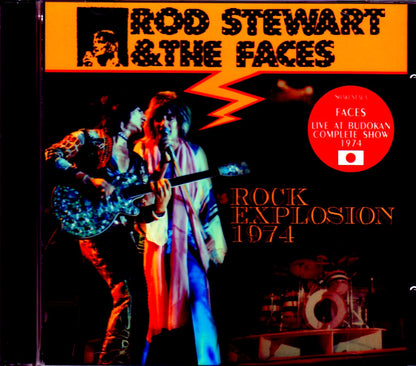 Rod Stewart,Faces/Tokyo,Japan 2.20.1974