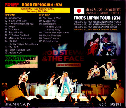 Rod Stewart,Faces/Tokyo,Japan 2.20.1974