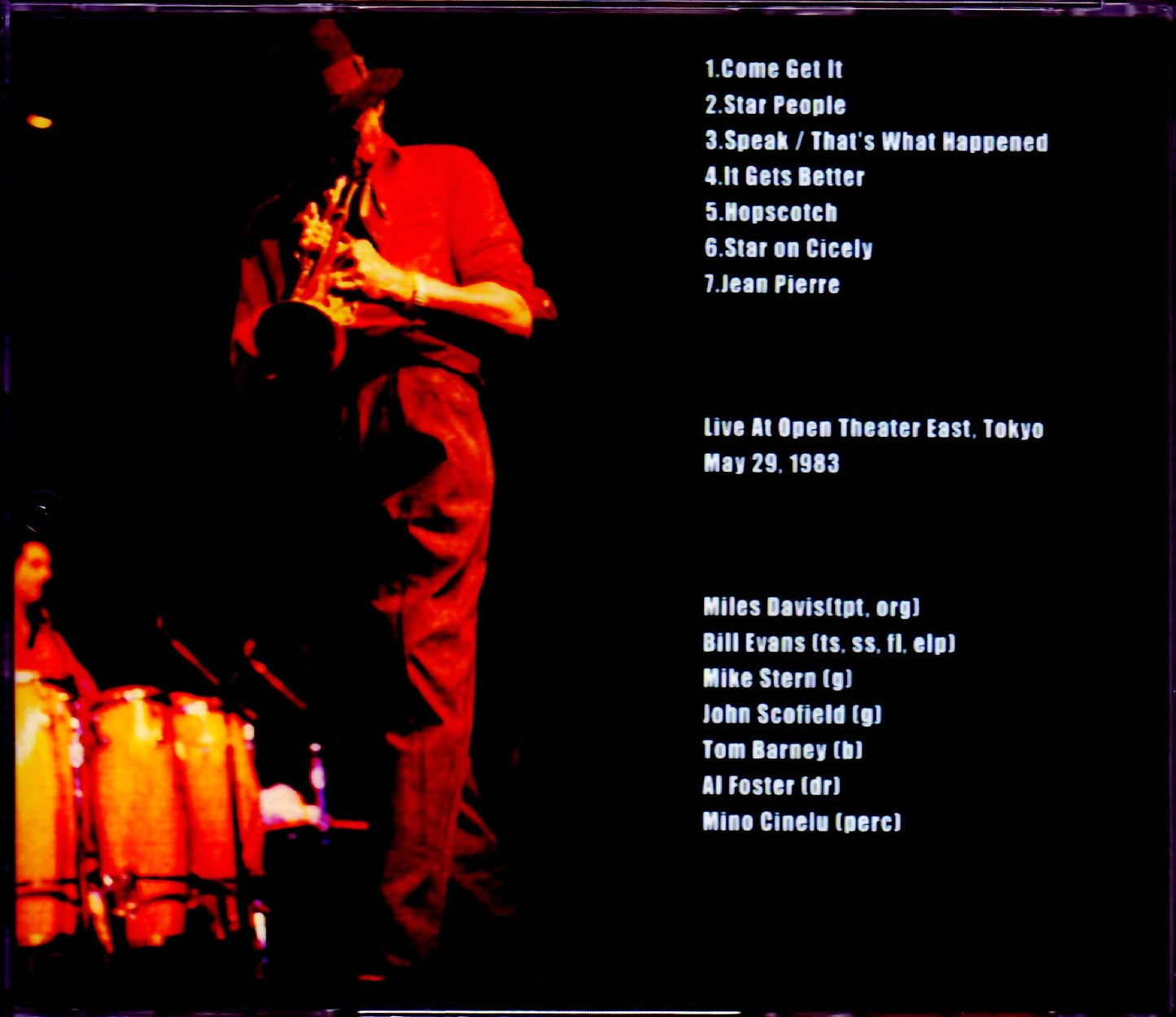 Miles Davis,Bill Evans/Tokyo,Japan 1983