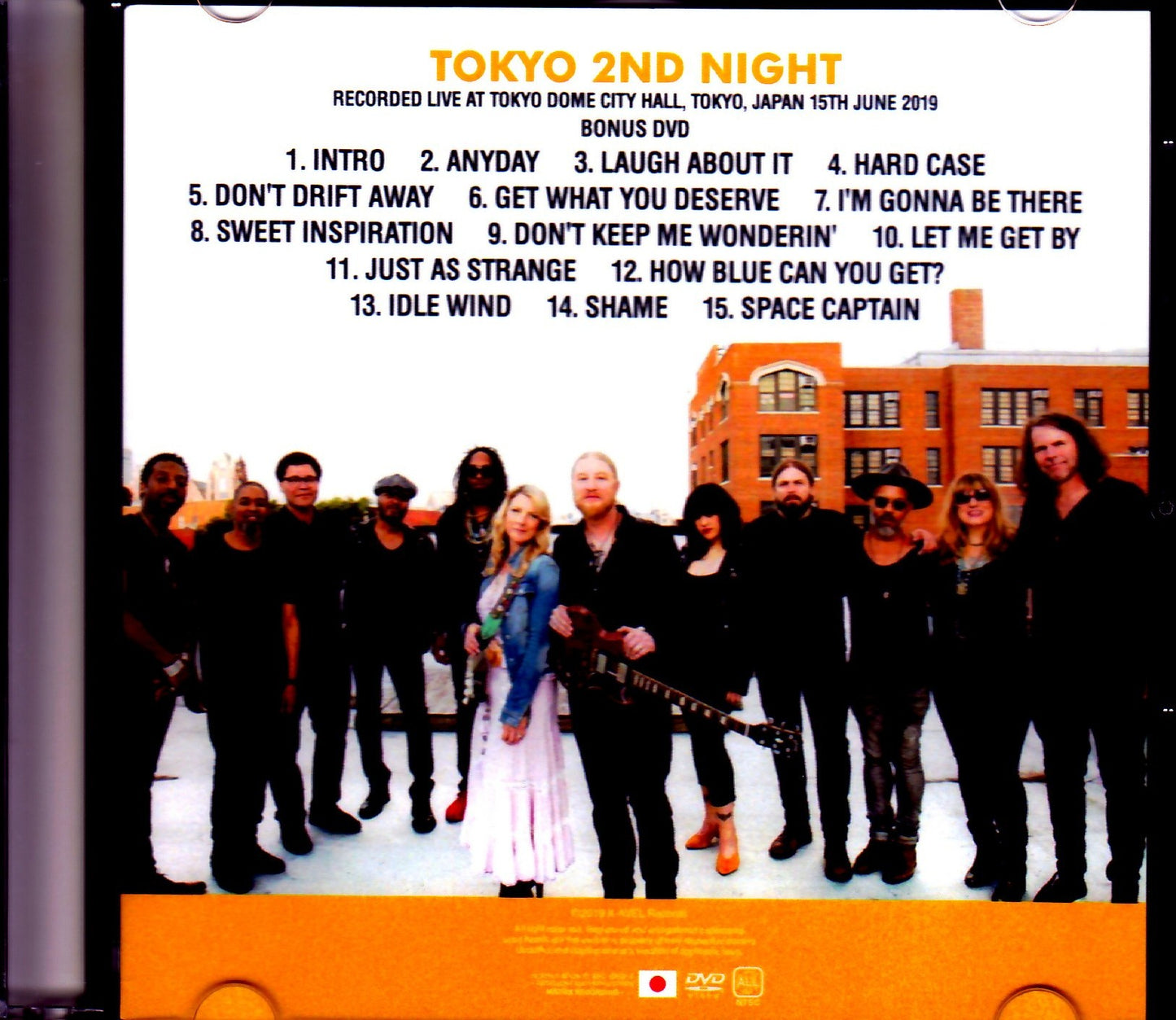 Tedeschi Trucks Band/Tokyo,Japan 6.15.2019 S & V