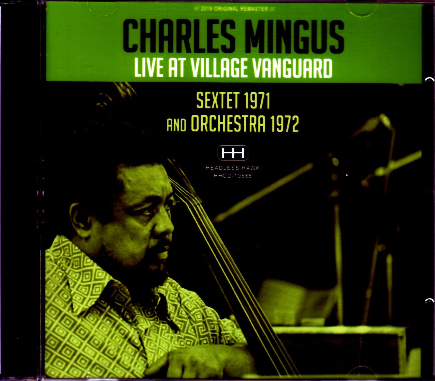Charles/NY, USA 1971 & more