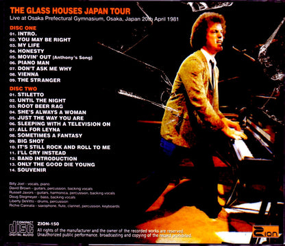 Billy Joel/Osaka,Japan 1981 Upgrade