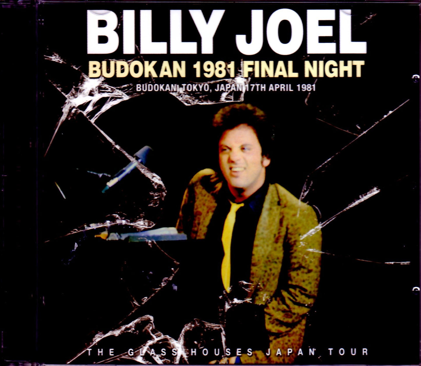 Billy Joel/Tokyo,Japan 4.17.1981 Upgrade