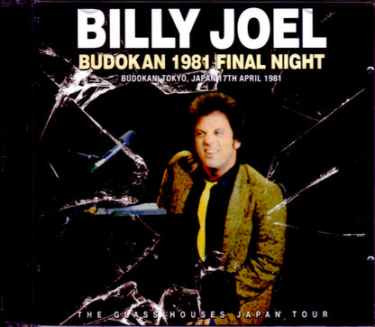 Billy Joel/Tokyo,Japan 4.17.1981 Upgrade
