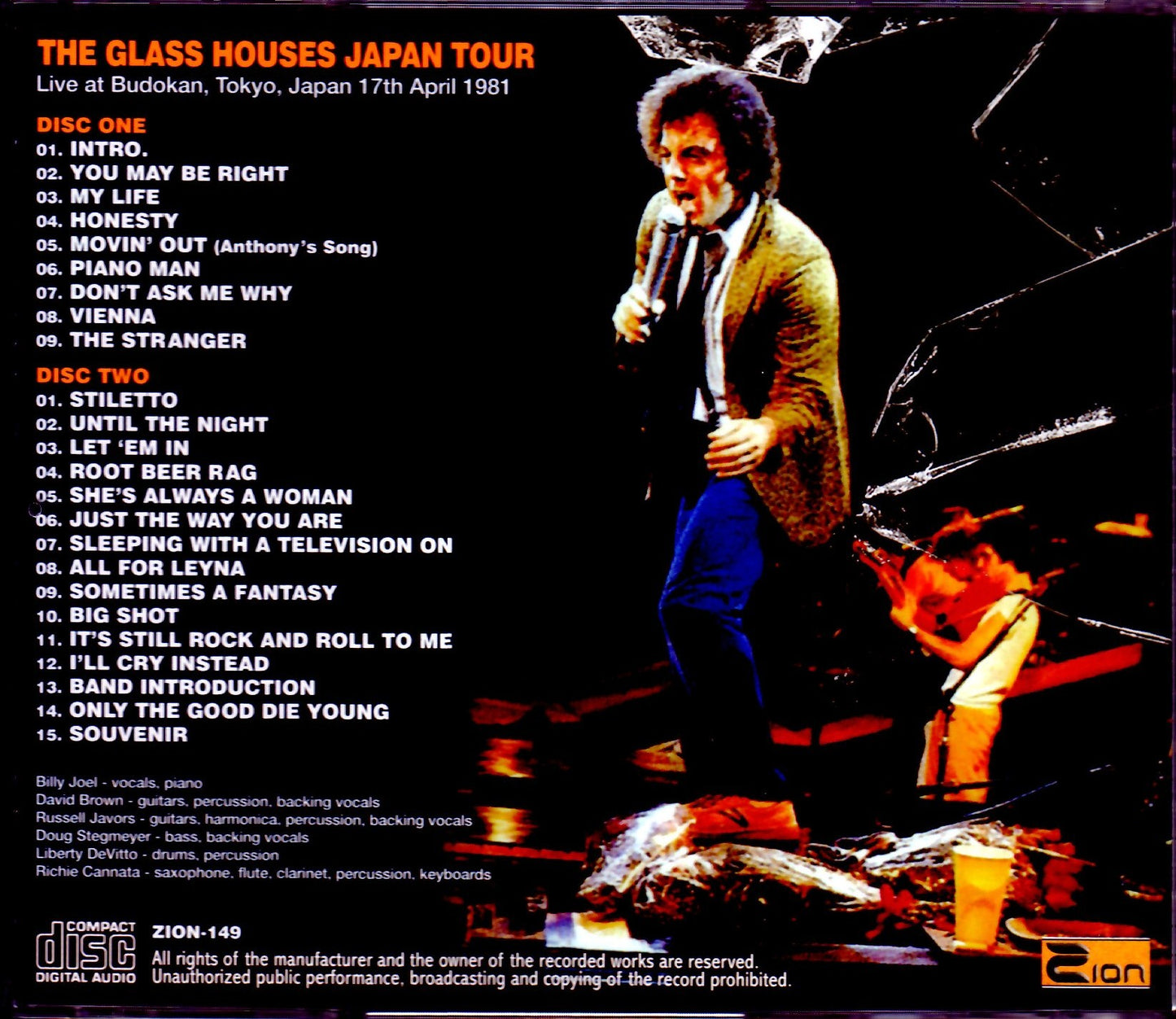 Billy Joel/Tokyo,Japan 4.17.1981 Upgrade