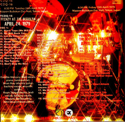 Queen/Tokyo,Japan 4.24.1979 & more