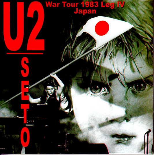 U2/Aichi,Japan 1983