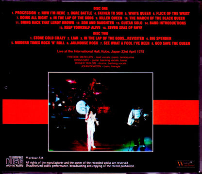 Queen/Hyogo,Japan 1975 Alternate Master
