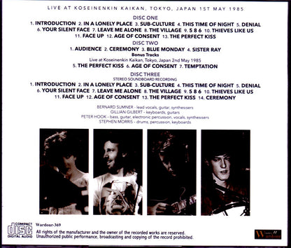 New Order/Tokyo,Japan 5.1.1985 & more