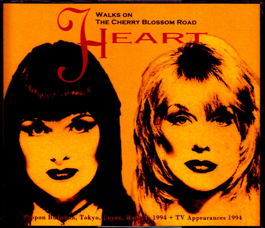 Heart/Tokyo,Japan 1994 & more