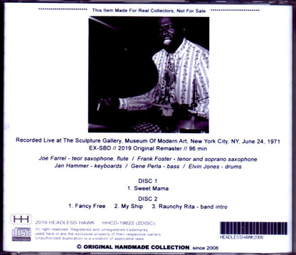 Elvin Jones Quintet/NY,USA 1971