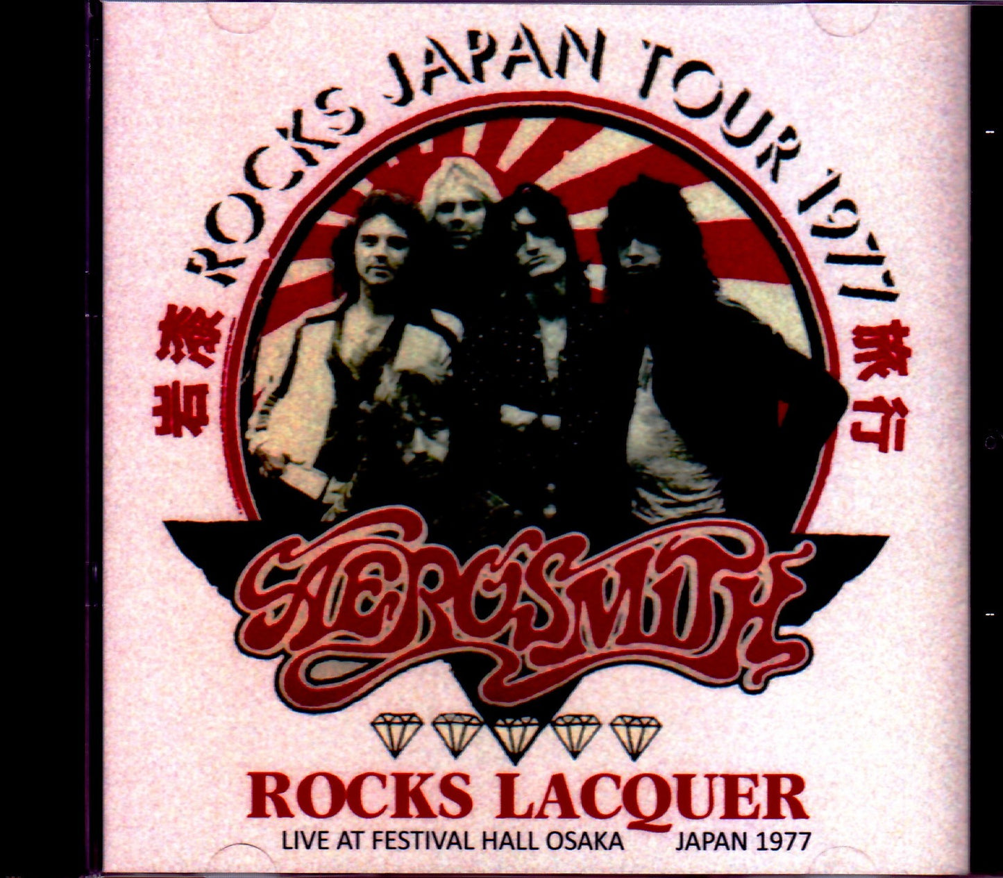 Aerosmith/Osaka,Japan 1977