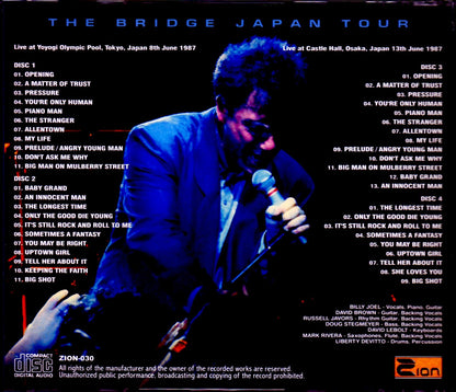 Billy Joel/Tokyo & Osaka,Japan 1987 Complete