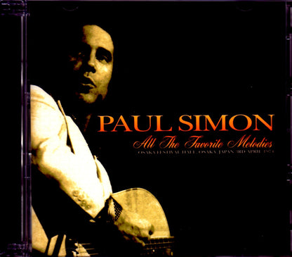 Paul Simon/Osaka, Japan 1974