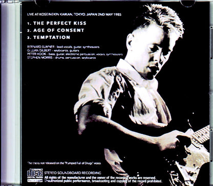 New Order/Tokyo,Japan 5.2.1985 SBD Extra