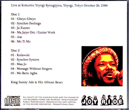 King Sunny Ade/Tokyo,Japan 1984
