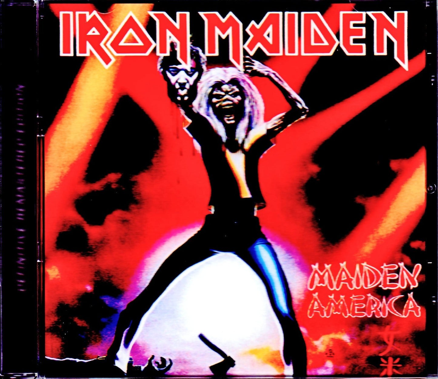 Iron Maiden/WI,USA 1981 Upgrade