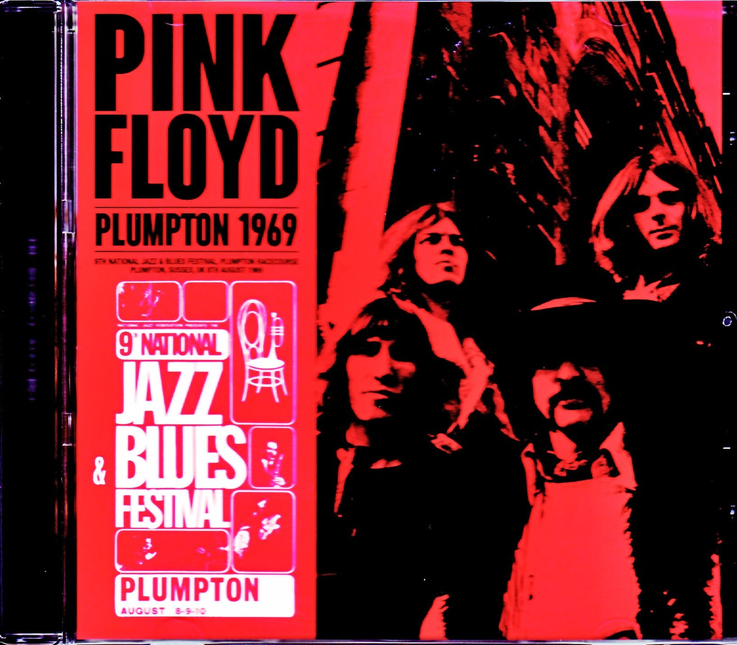 Pink Floyd/UK 8.8.1969 2 Source Upgrade