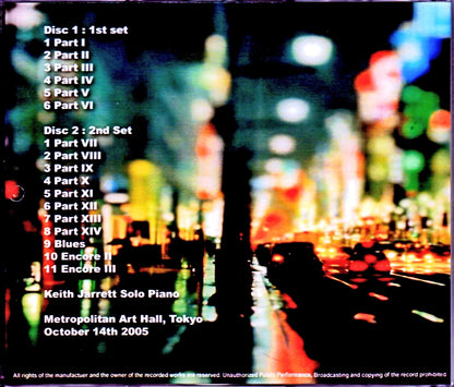 Keith Jarrett/Tokyo,Japan 10.14.2005