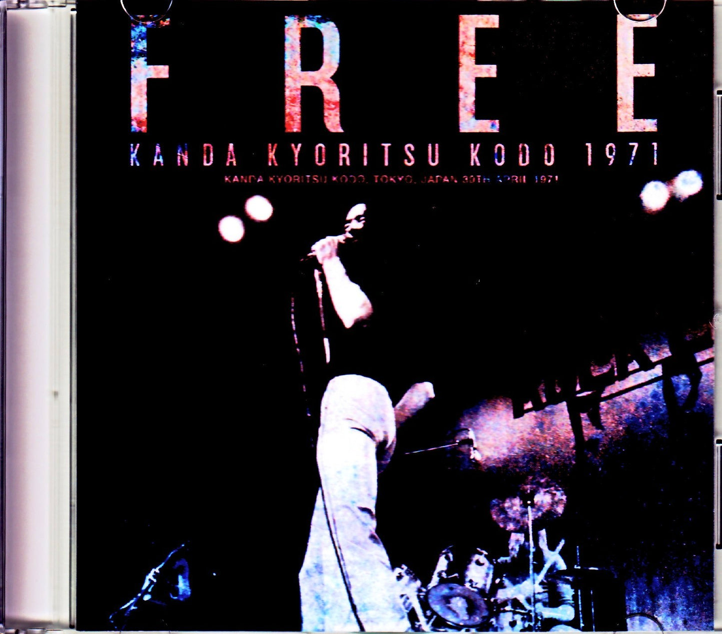 Free/Tokyo,Japan 4.30.1971