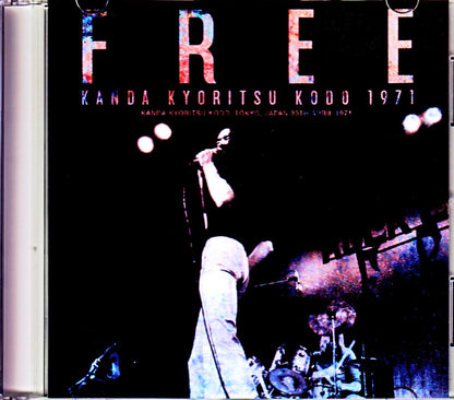 Free/Tokyo,Japan 4.30.1971