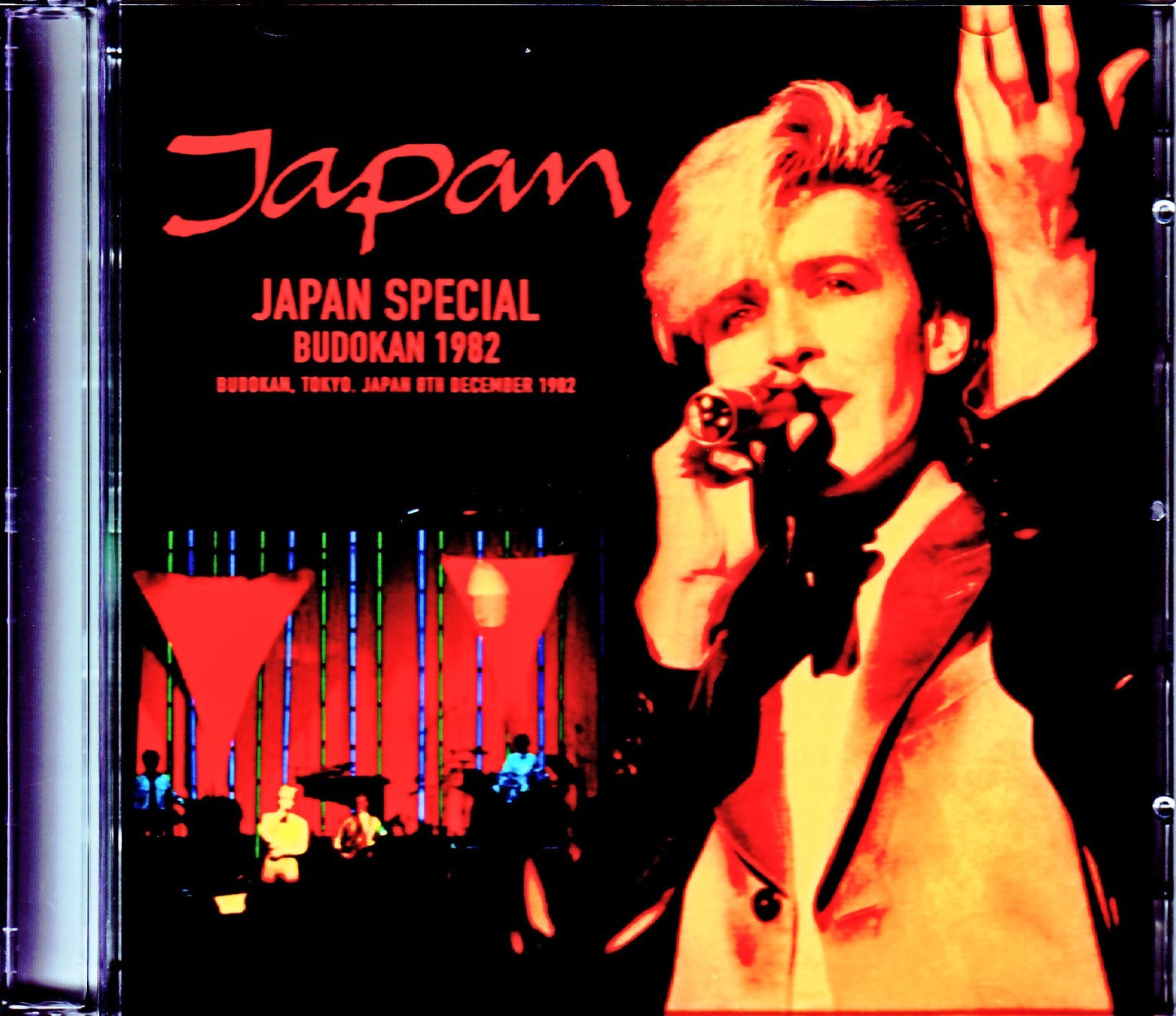 Japan/Tokyo,Japan 12.8.1982 FM Broadcast Recording
