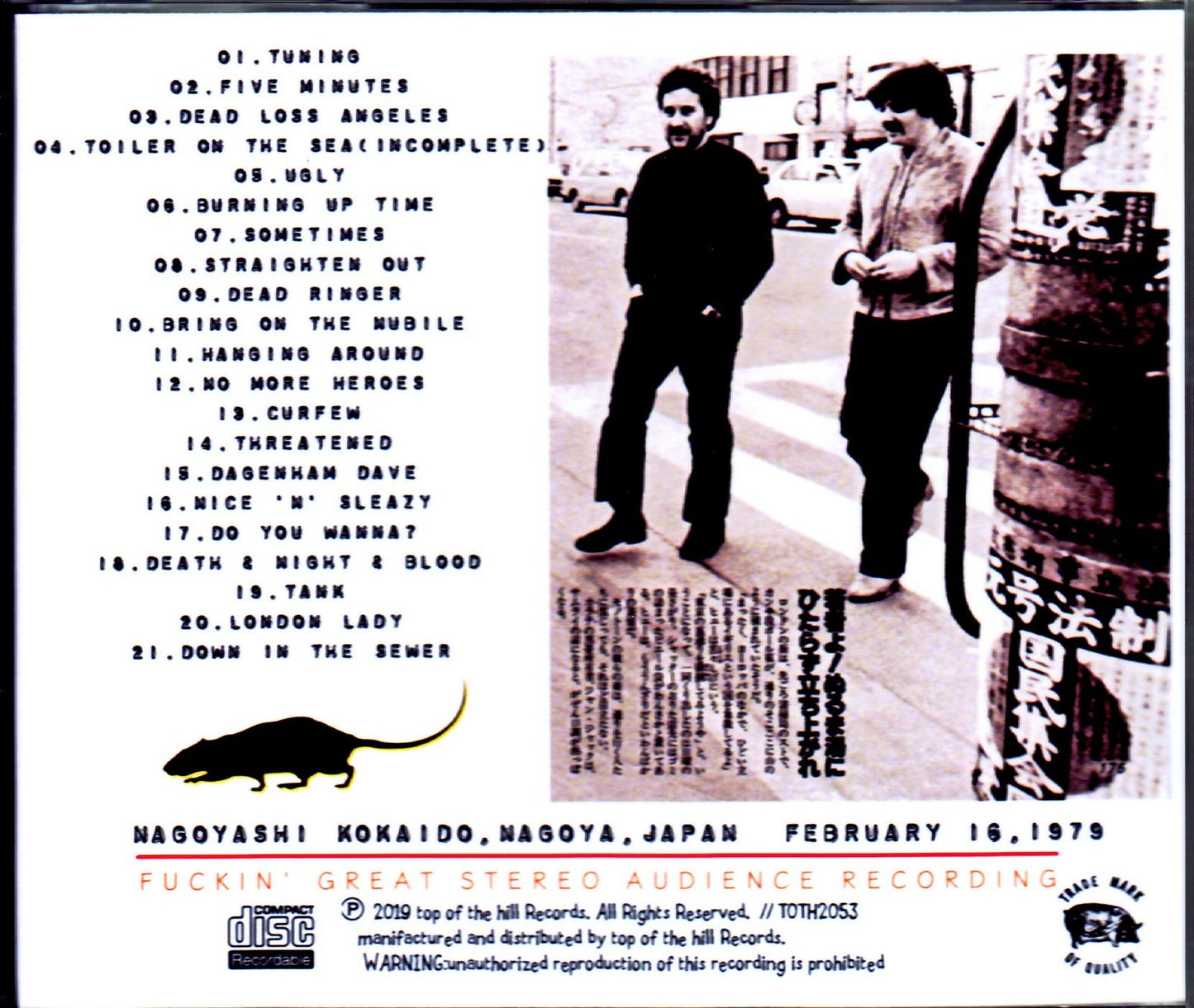 Stranglers/Aichi,Japan 1979 Complete