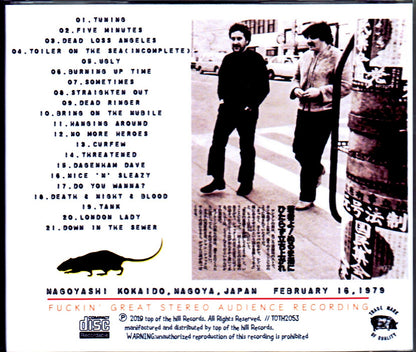 Stranglers/Aichi,Japan 1979 Complete