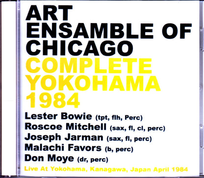 Art Ensamble of Chicago/Kanagawa,Japan 1984