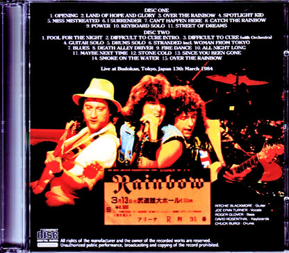 Rainbow/Tokyo,Japan 3.13.1984