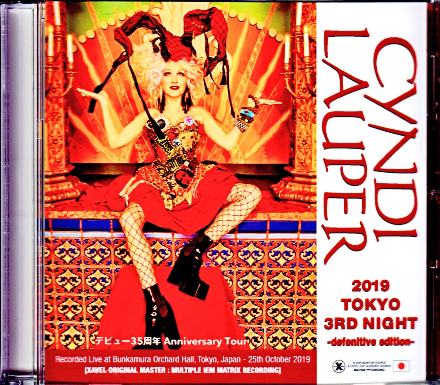 Cyndi Lauper/Tokyo,Japan 10.25.2019 IEM Matrix Ver.