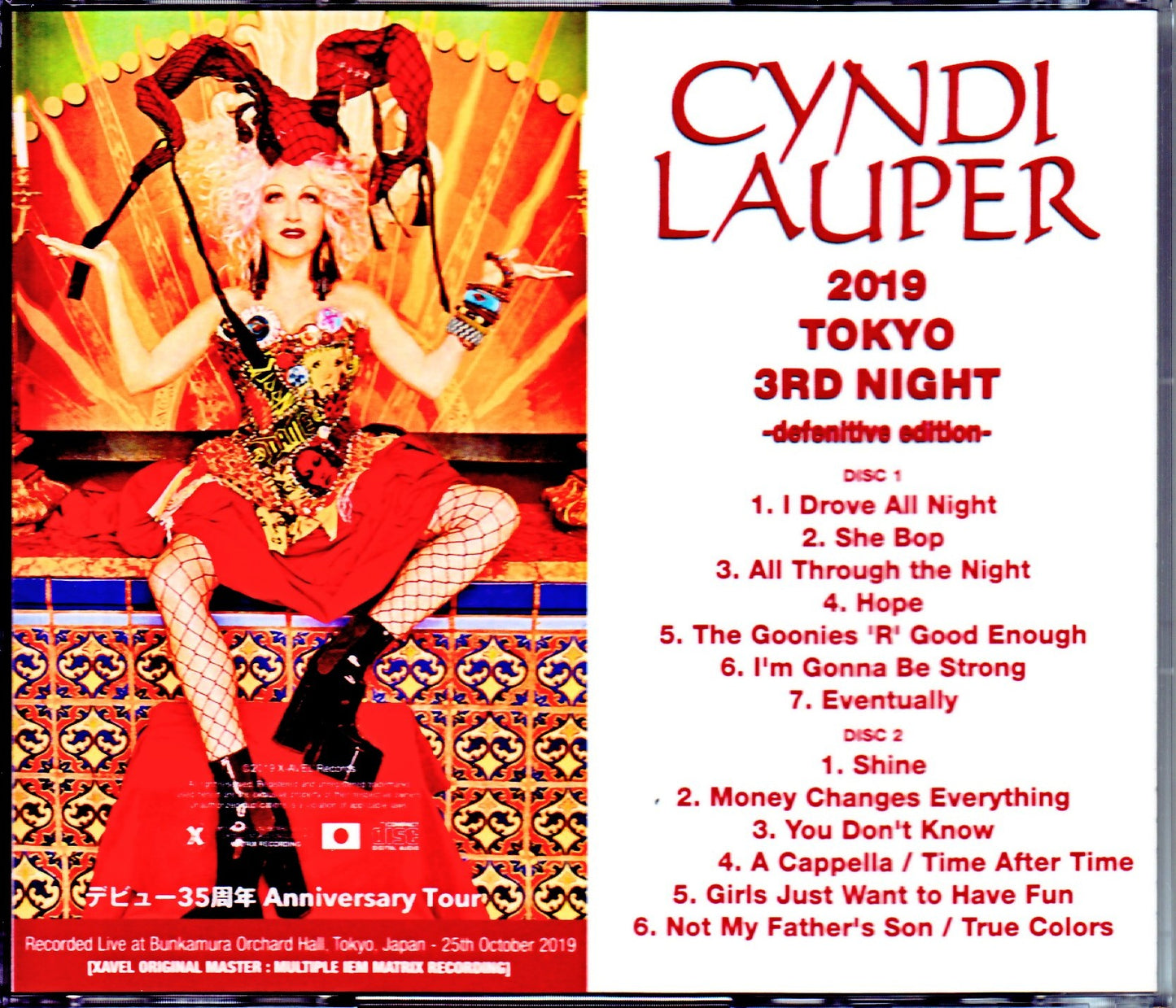 Cyndi Lauper/Tokyo,Japan 10.25.2019 IEM Matrix Ver.