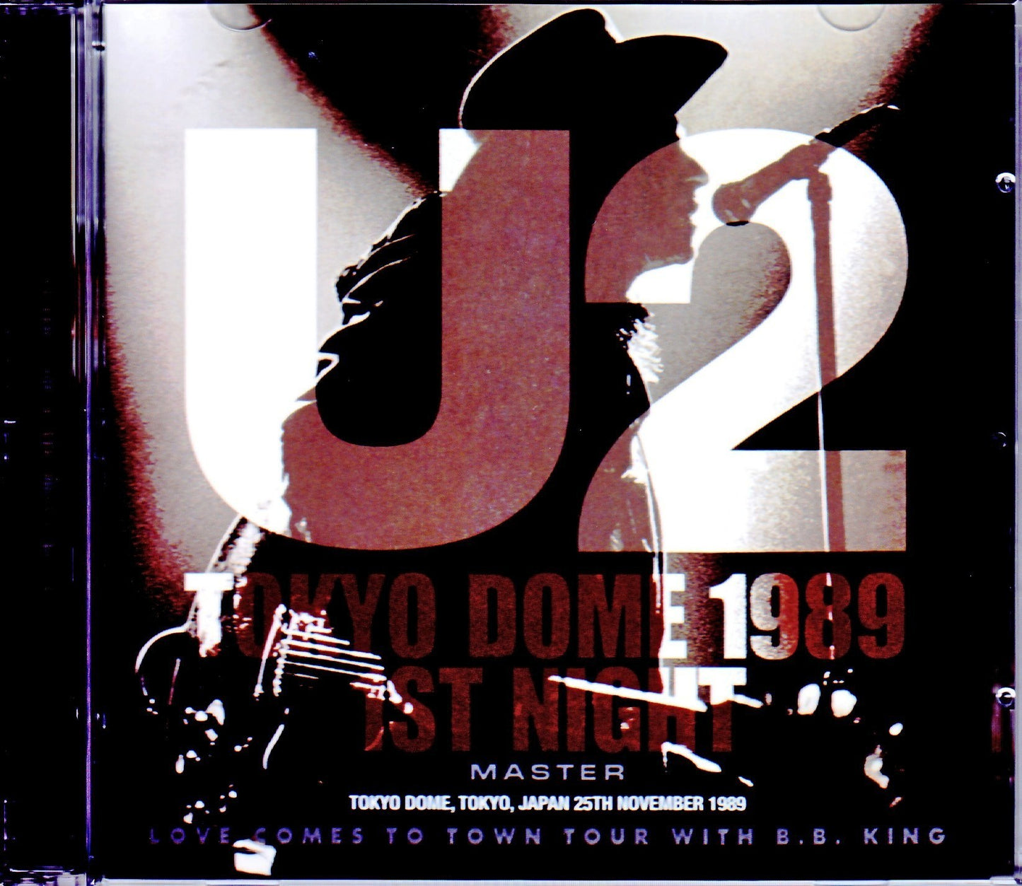 U2/Tokyo,Japan 11.25.1989 Upgrade