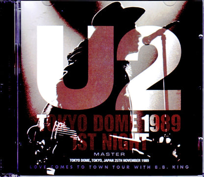 U2/Tokyo,Japan 11.25.1989 Upgrade