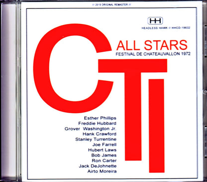 CTI All Stars Esther Phillips,Freddie Hubbard,Grover Washington Jr.,Stanley Turrentine,Bob James/France 1972