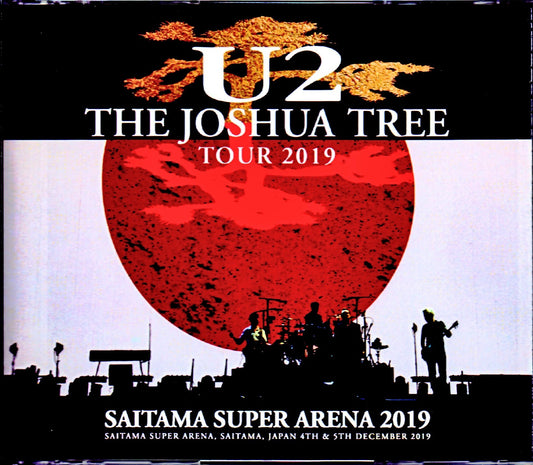 U2/Saitama,Japan Complete 2Days
