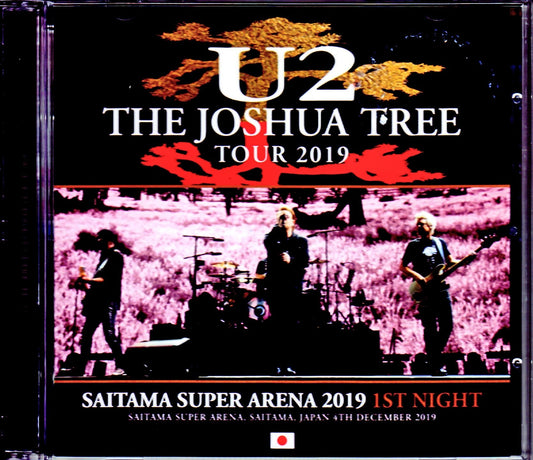 U2/Saitama,Japan 12.4.2019