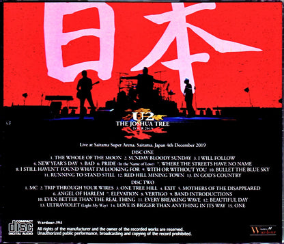 U2/Saitama,Japan 12.4.2019